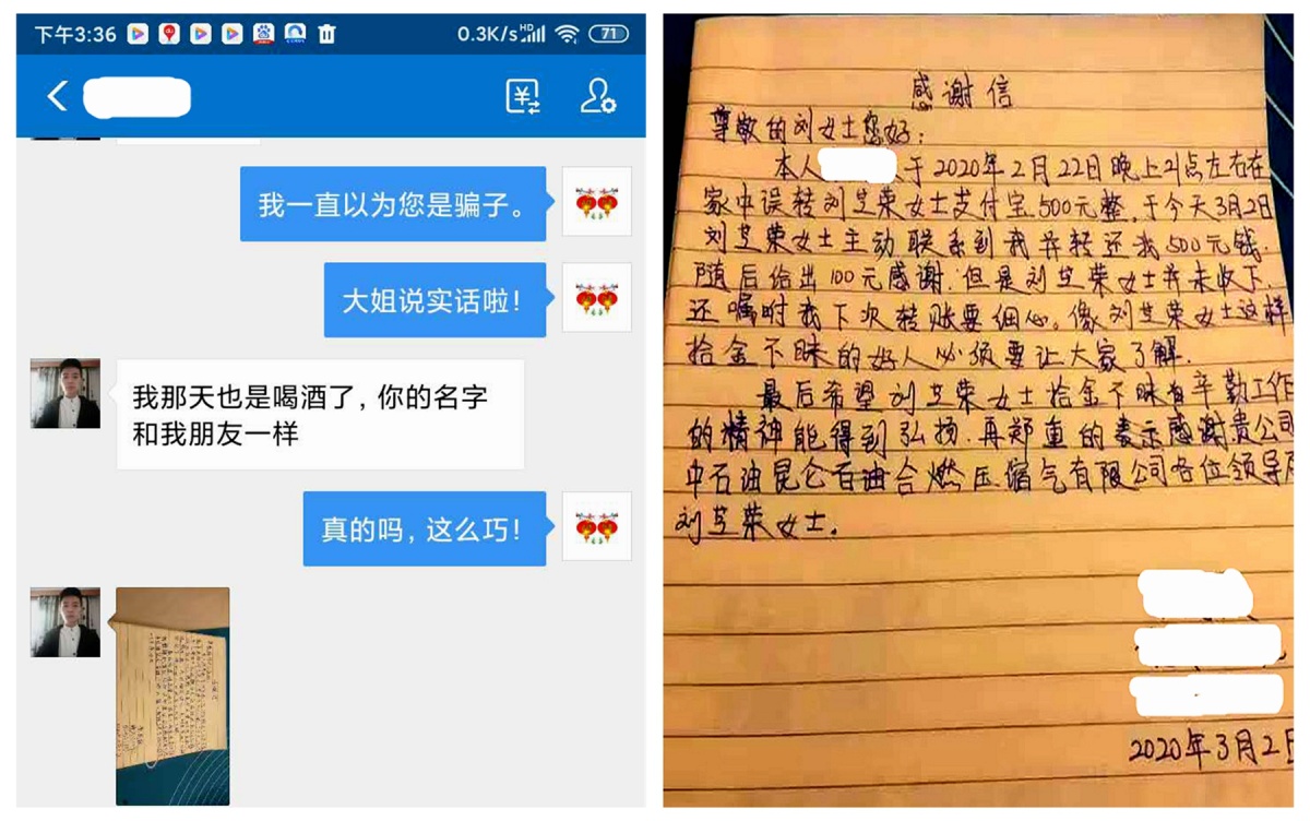 图片3_副本.jpg