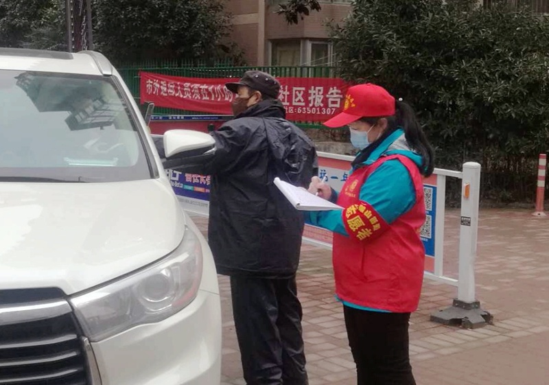 沈思红.jpg
