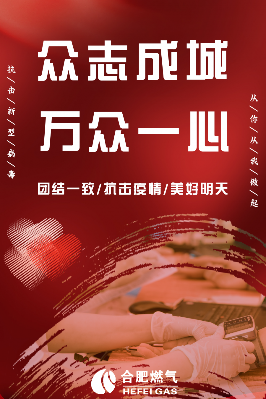 标语_副本.png
