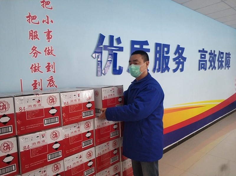 王宏志.jpg