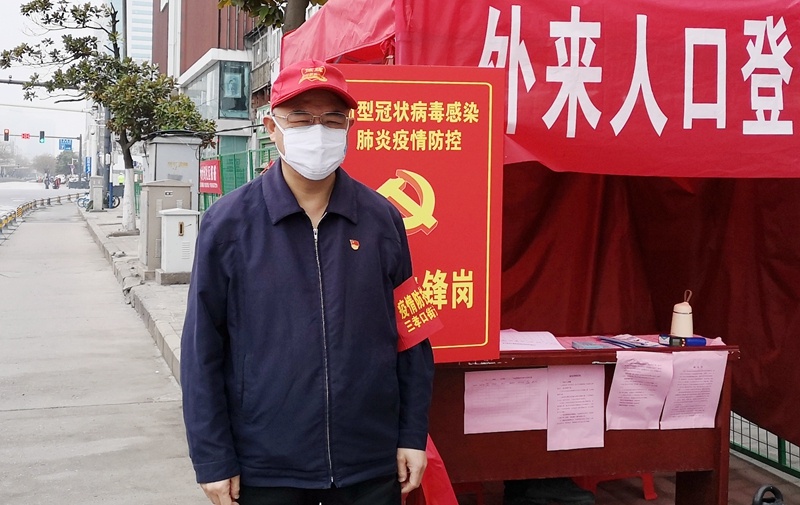 微信图片_20200215101700_副本_副本.jpg