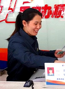庞婷5_副本.png