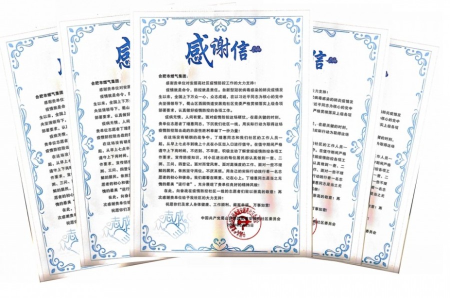 光影魔术手拼图.jpg