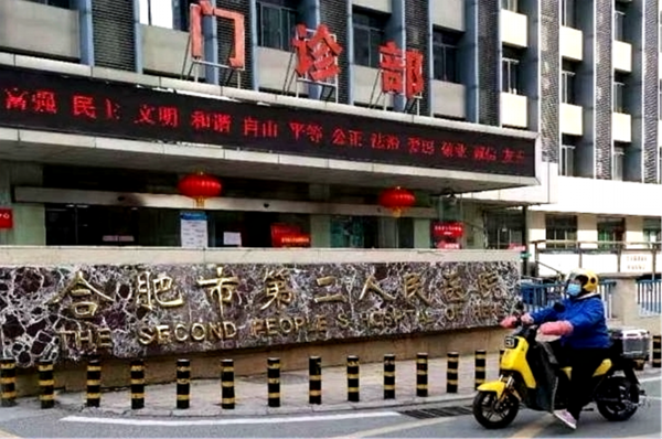 图片1_副本.png