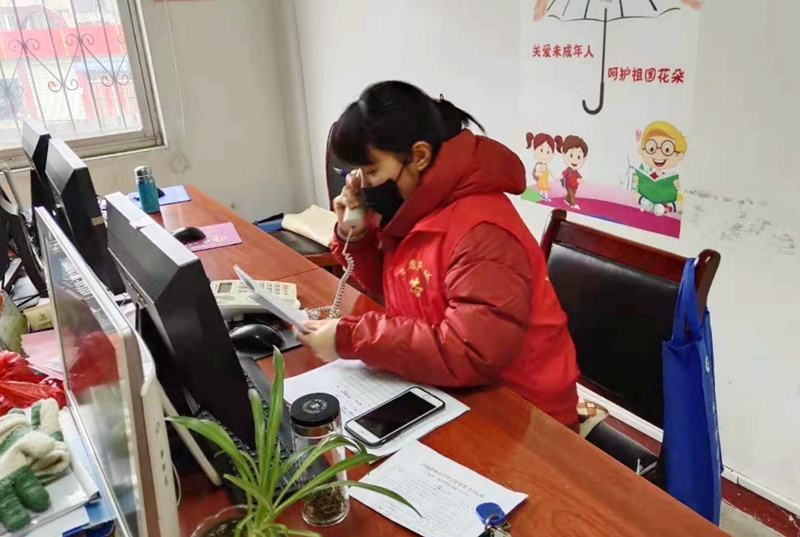 庞婷.jpg
