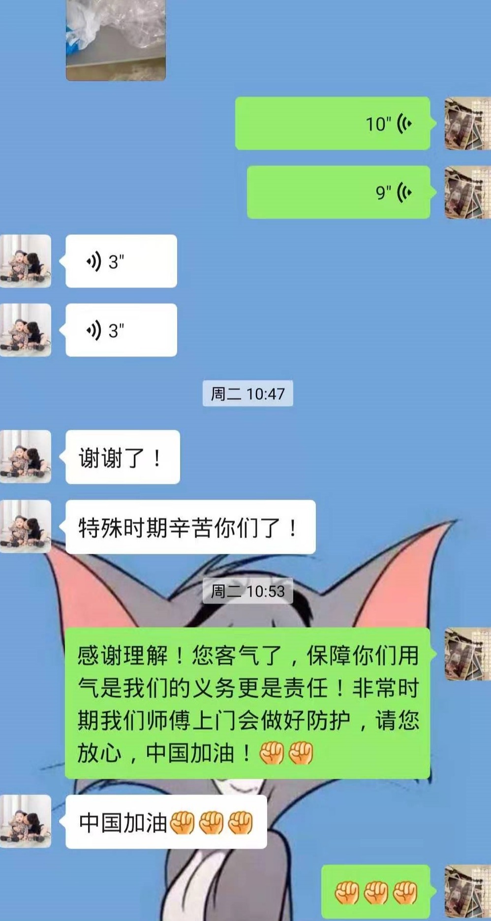 宗洪博2.jpg